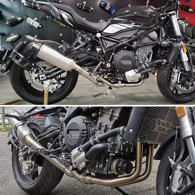 用于贝纳利752S改装前段排气管 不锈钢回旋侧排回压管 7.52s改装