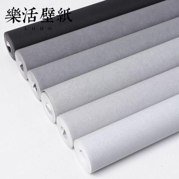 纯色素色黑色墙纸非自粘浅灰色长纤无纺布北欧客厅卧室壁纸背景墙
