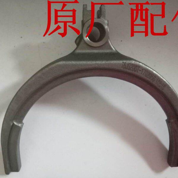 原厂法士特变速箱配件法士特16档变速箱上盖拨叉16JS200T-1702056