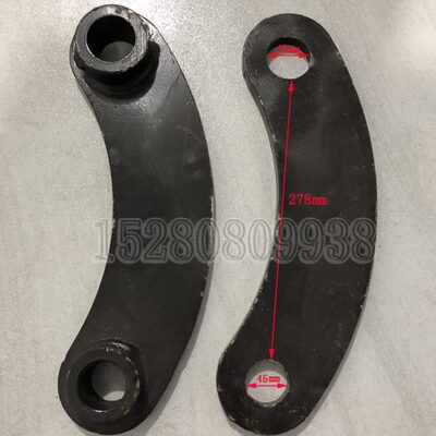 鑫豪劲工G608/S75/SJG85轮式挖掘机配件 月牙板挖斗转斗拉杆连杆