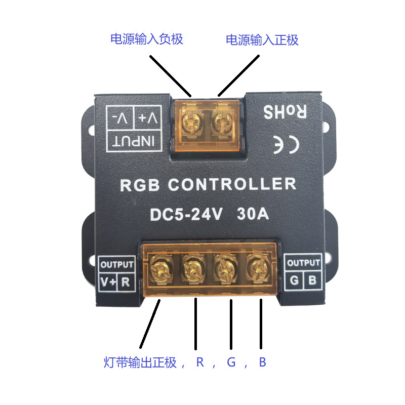 30A无线RF86面板全触摸调光开关5050RGB七彩灯带LED控制器低压12V