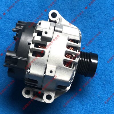 上汽大通T60/T702.0T发电机原厂发电机 发电机总成原厂