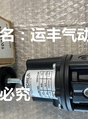 10232JN FAIRCHILD调压阀
