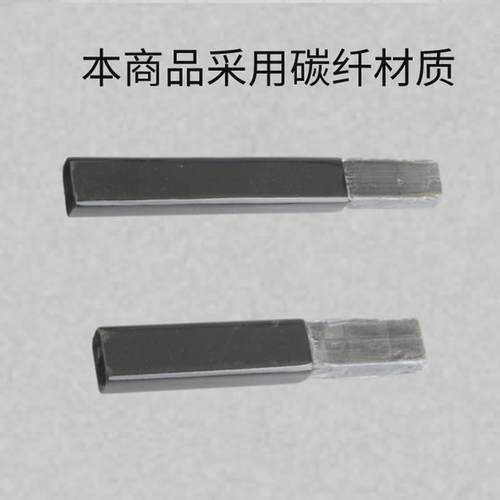 冰球杆延长杆碳纤维加长插头冰球加接头冰球手长柄超轻玻纤球杆
