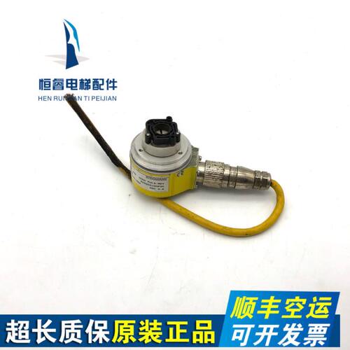 适用V30 300P电梯编码器 DG 60 L XSR 2000 PULS 5W4XC0J00F00