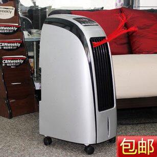 红外遥控 空调扇/冷风扇带遥控 送2冰晶 包邮