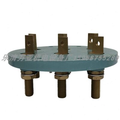 Y2电机电动机配件Y2355-400多孔接线板接线柱 接线端子 铜件