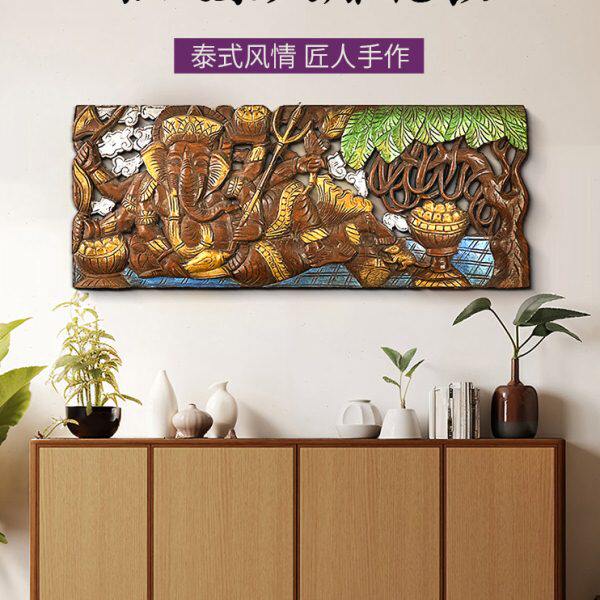东南亚墙面装饰柚木雕花板泰式酒店会所玄关壁挂东阳花格镂空雕板