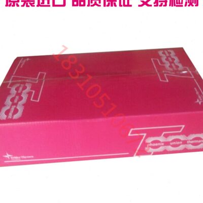 进口德国蒂森617焊条 ENiCrCoMo-1镍基电焊条ENiCrCoMo-1焊条现货