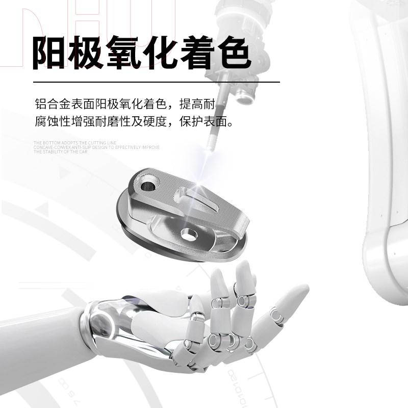 适用新大洲本田S07电动车改装铝合金挂钩前置承重挂物钩配件