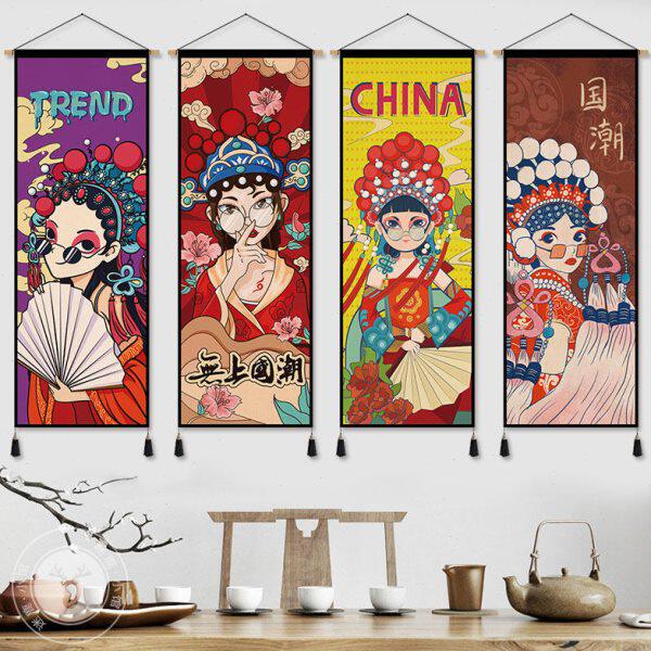 国潮美女布艺挂画京剧戏曲人物挂毯民宿背景布挂布新中式装饰画布
