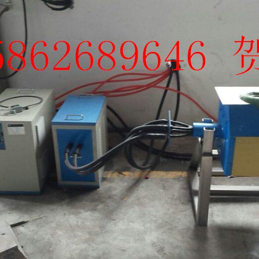 熔铁炉10-100kg 熔铜炉 不锈钢熔化炉 中频熔炼机 中频熔炼设备