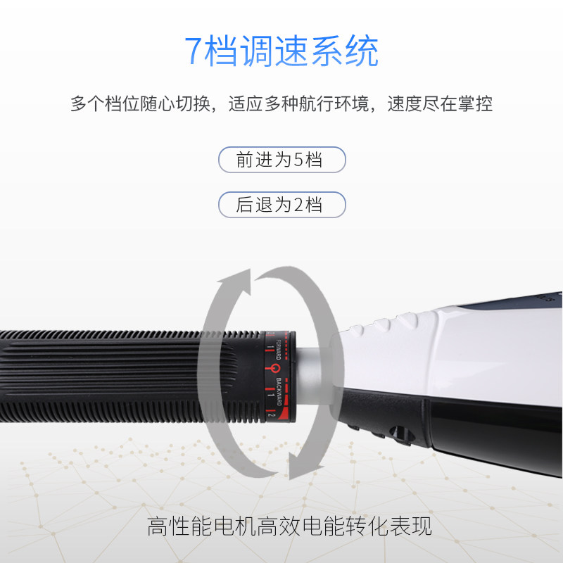 海伯电动推进器橡皮钓鱼船皮划艇船用马达螺旋桨挂桨机12v船外机