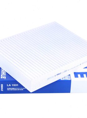 马勒空调滤芯LA1531适用长安CS55 UNIT UNIV逸动