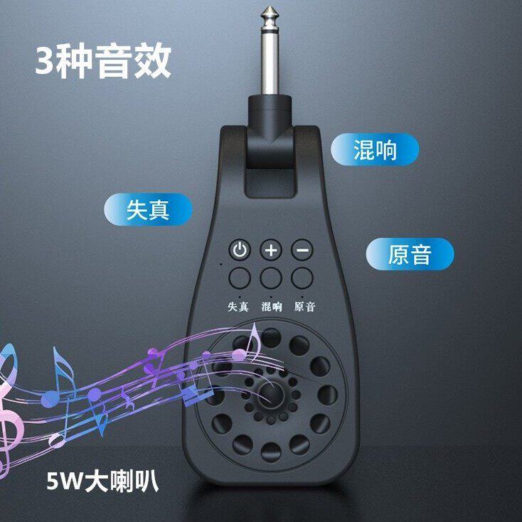 m600新款电吹管专用连接便携电吉他音响大音量迷你直插式扩音器