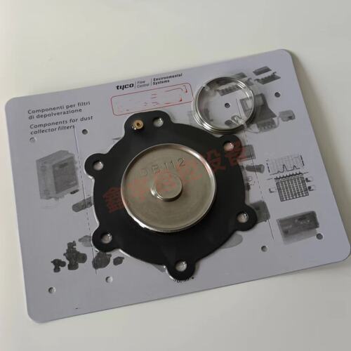 1.5寸膜片维修包脉冲阀膜片 DB112 DB112V VNP212 VEM212 VNP312