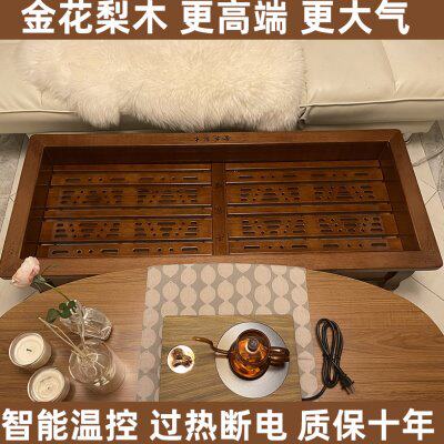 金花梨实木电火桶取暖器家用烤脚暖脚烘脚神器烤火箱烤火炉长方形