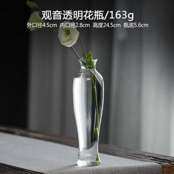 日式玻璃花瓶透明禅意水晶花器水养摆件插花水培玉净瓶甘露观音瓶