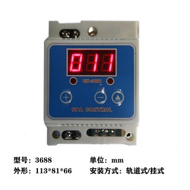 挂式轨道式延时器继电器按钮控制器延时开关数显延时器水疗控制器