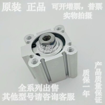 全新原装 CDQ2A/CQ2A63-50/75/100/125/150/175/200DZ薄型气缸