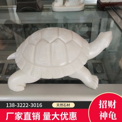 汉白玉精品桌面小乌龟大理石石雕办公室家居招财小神龟礼品工艺品