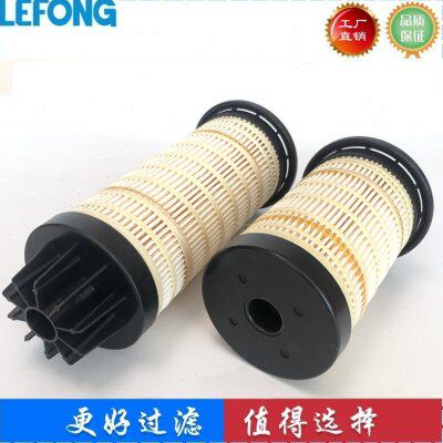 523-4987 509-5694适配卡特336GC挖掘机油水分离器滤芯 柴油滤芯