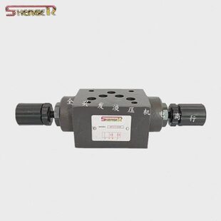 SHENGER台湾圣尔MPCV/MTCV-02W  MPCV/MTCV-03A/B/W 叠式控制阀
