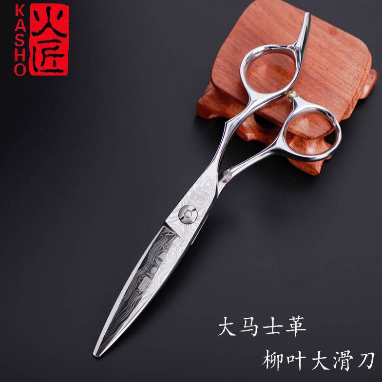 火匠专业胖胖剪发型师发廊专用家用造型理发剪图片
