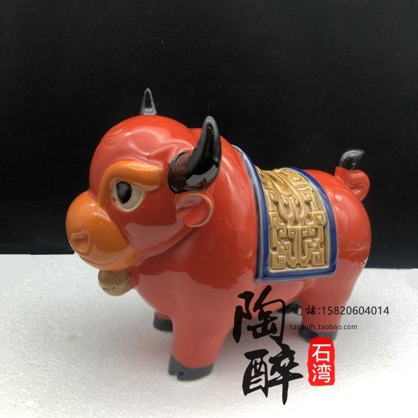 牛储存钱罐 生肖年货石湾陶瓷公仔装饰品 工艺品人气摆件包邮