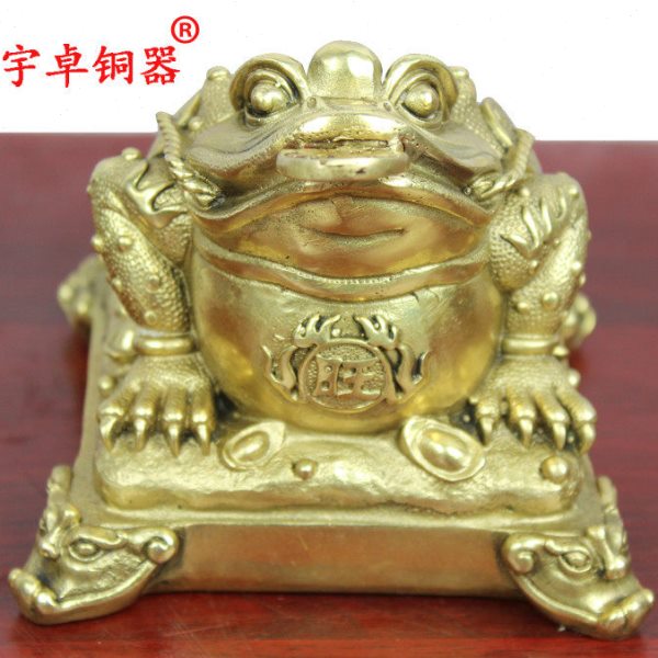 宇卓铜器纯铜金蟾蜍黄铜三脚蟾蜍开业礼品工艺品摆件
