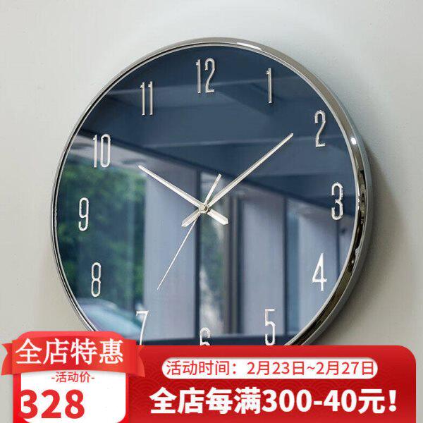 汉时(Hense)欧式轻奢挂钟金属简约客厅墙上挂件创意艺术时钟石