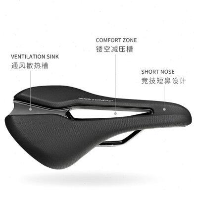 SELLE ROYAL公路车短鼻坐垫SR山地车鞍座中空舒适砾石车竞赛座垫