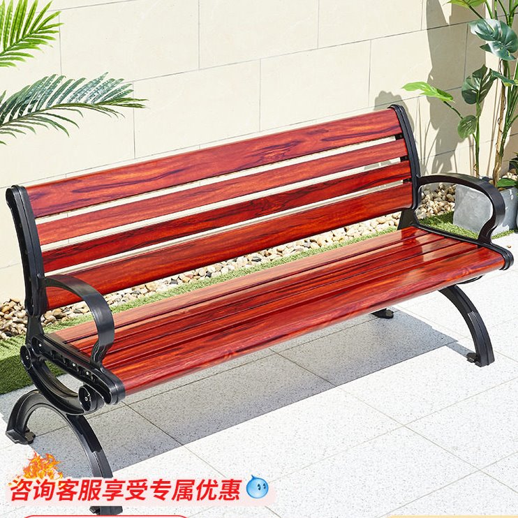 户外公园椅休闲椅铸铝靠背椅凳子室外椅子马路长条椅景区座椅长椅