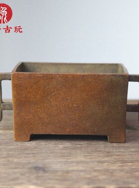 古玩收藏铜合金马槽香炉摆件创意素面四方炉居家工艺桌案香具摆设