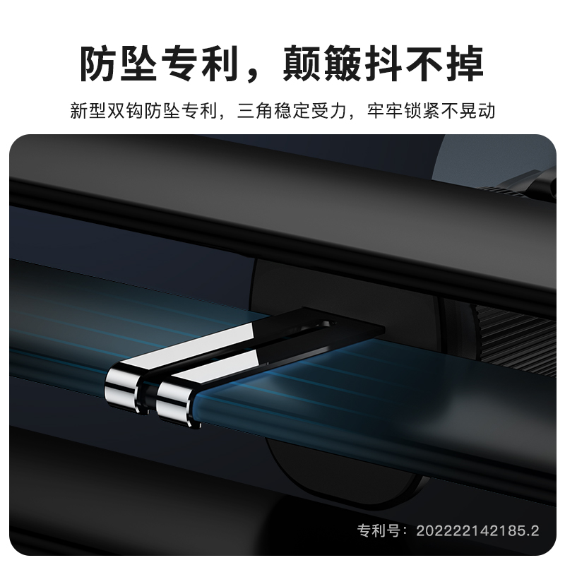 MOM摩米c士车载支架磁吸无线充电手机支撑架吸盘式汽车用出风口
