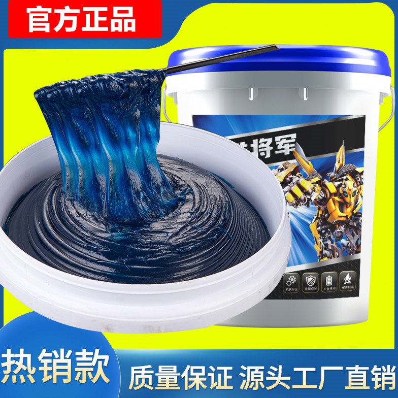 工业机械汽车用黄油润滑脂耐高温耐磨高速大桶装15KG挖机铲车通用