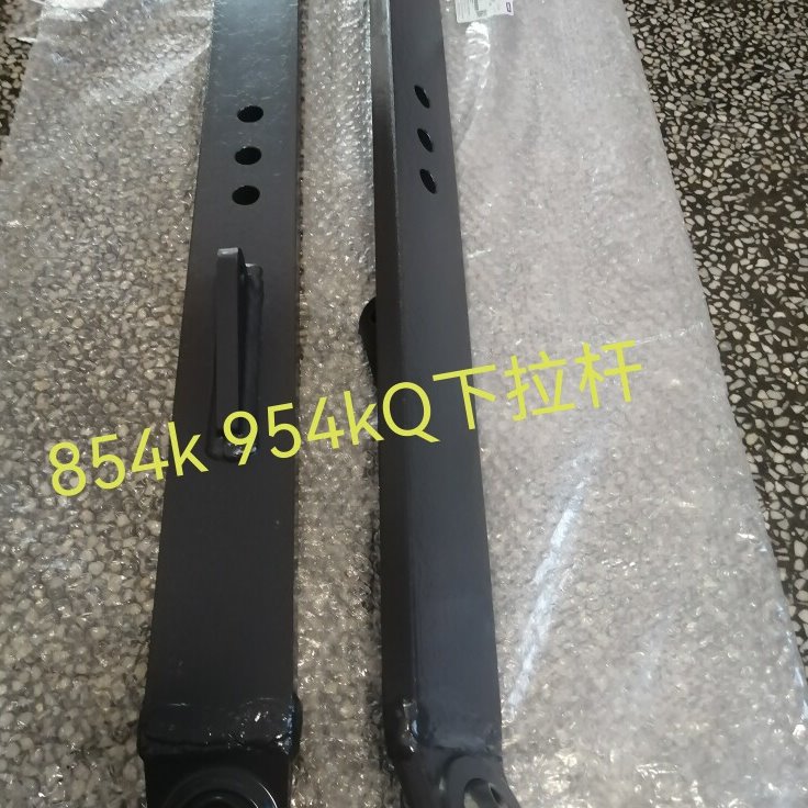 久保田M854K 954KQ拖拉机压缩机下连杆3K061-92000下拉杆左右通用