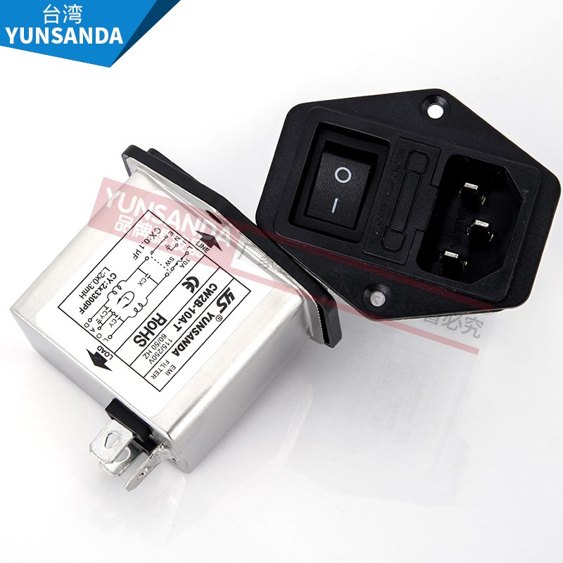 台湾220V 滤波器 CW2-1z0A/6A/3A-插座单保险三合一开关