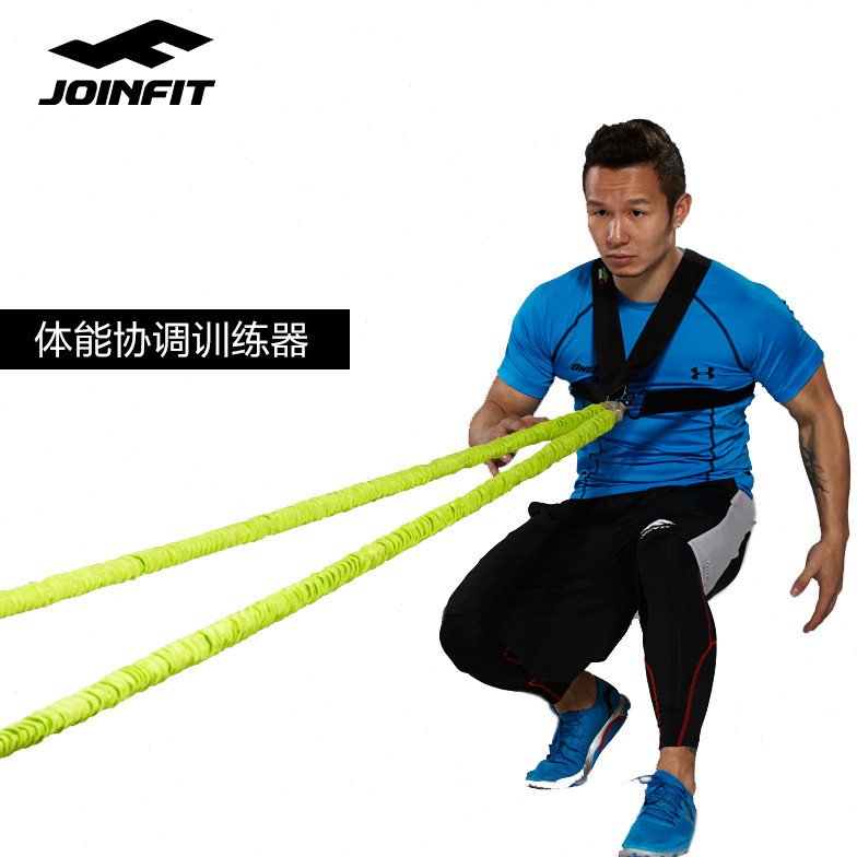 JOINFIT 腿部伸展力量踢腿弹跳训练器爆发力阻力体能拉力器拉力绳