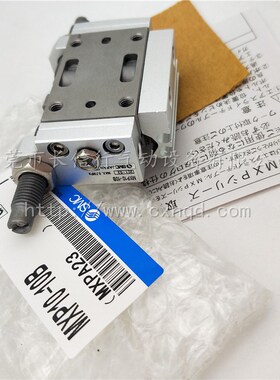 S原装气动滑台气缸P8/P10-10/10/10C/1N0C/20C/30C C