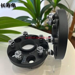 CX7 CX5 RX8 MPV 轮毂加宽垫片 马自达5 MX5锻造法兰盘改装 MX6