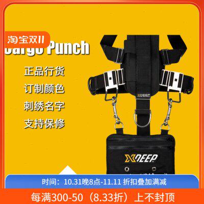 XDEEP 侧挂可扩展 储物口袋包含2个双头钩 背挂式 配重袋 配重包