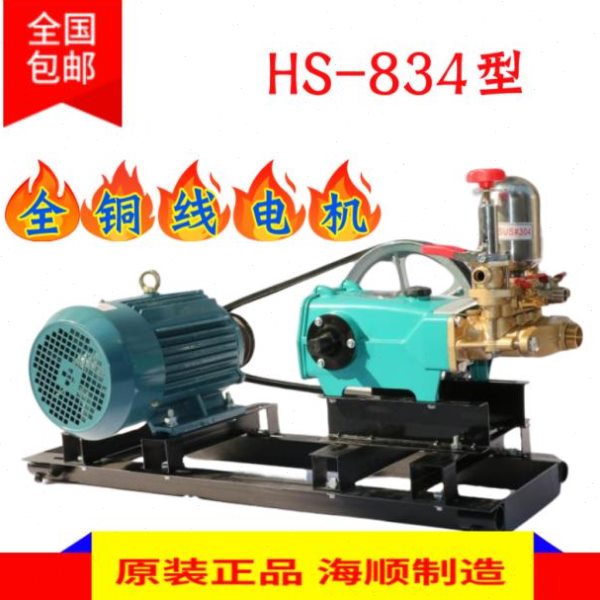 台湾海顺柱塞泵高压打药机喷雾大流量380v电动机陶瓷柱塞免加黄油