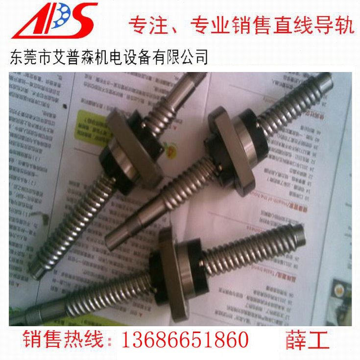 台湾TBI滚珠丝杆SFH2020 SFU1605/1610/1205/2005/2505/2510/2525