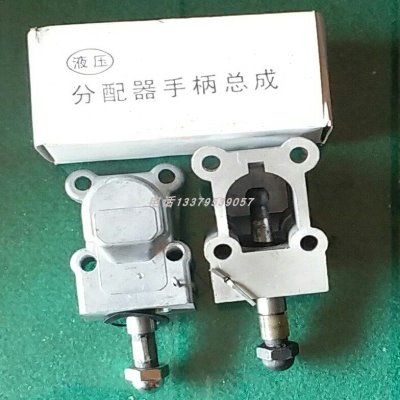 天拖分配器手柄盖子 福田1204雷沃 打包推土机东风拖拉机时风欧豹图片