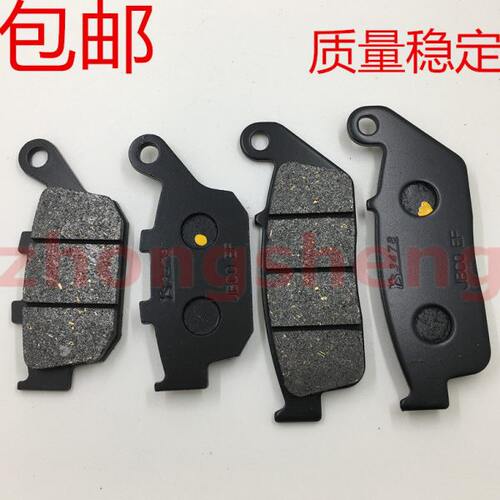 适用 凯越500 ADV ZF500GY 凯越500X 前后刹车皮 碟刹片刹车皮