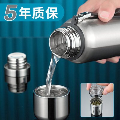 琪虎316l不锈钢保温杯1500ml大容量车载焖茶可喝水杯800定制logo