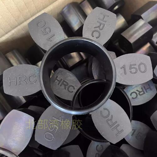空压机联轴器缓冲垫橡胶六角弹性块 HRC150减震胶 联轴节 连接块