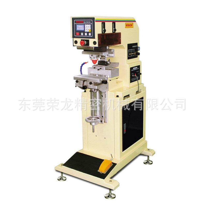 荣龙WN-160A单色油盅移印机五金电子移印机皮革鞋材移印机,机械设备,印刷设备,淘宝优惠券,粉丝福利购,淘宝优惠卷