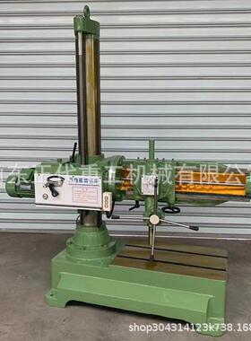 精密钻床Z3732*8万向摇臂钻Z3132摇臂钻床立式Z3132K万向摇臂钻